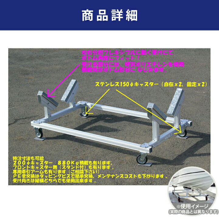 楽天市場】【エントリーで店内P5倍】FACTORY ZERO アルミボートベース 