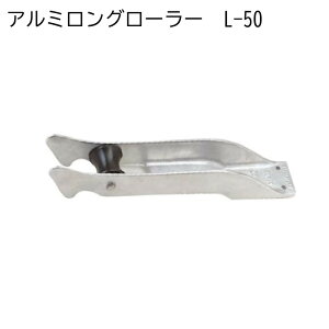 y30܂ŃGg[P10{!z A~O[[ L-50 | WDp AJ[pi [[ v[[