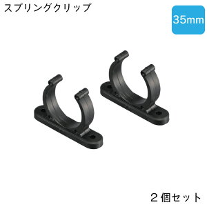 y30܂ŃGg[P10{!z vX`bN XvONbv 35mm 2Zbg | {[gtbN eB[ GNXeV Œ Xgbp[ Dpi@}pi D {[g bg C }