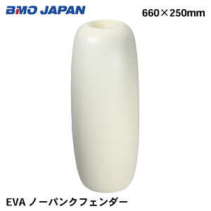 y30܂ŃGg[P10{IzBMO JAPAN r[GI[ Wp EVA m[pNtF_[ | tF_[ WDp ^ Ɩ {[g D D h h {[gtF_[ ނ  }