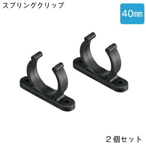 y30܂ŃGg[P10{!z vX`bN XvONbv 40mm 2Zbg | {[gtbN eB[ GNXeV Œ Xgbp[ Dpi@}pi D {[g bg C }