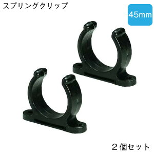 y30܂ŃGg[P10{!z vX`bN XvONbv 45mm 2Zbg | {[gtbN eB[ GNXeV Œ Xgbp[ Dpi@}pi D {[g bg C }