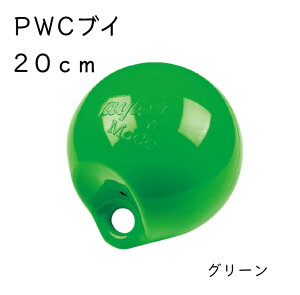 y30܂ŃGg[P10{IzTaylormade p[\iPWCuC O[ #141 20 | }[J[uC tF_[ t[g uF oCNuC ΐF