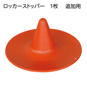 y30܂ŃGg[P10{!z bJ[Xgbp[ 1 ǉp 100242 | hXq } ┑ } pi ObY