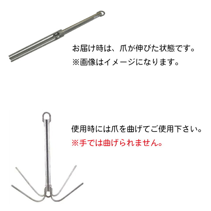 楽天市場】【エントリーで店内P5倍】アンカー AMA バーフッカー 11kg 