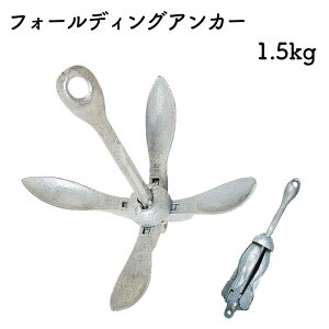 31܂ŃGg[P10{ItH[fBO AJ[ 1.5kg bL | {[g D ┑ AJO d D RpNg ߂  ^ [ ނ tBbVO C Cނ