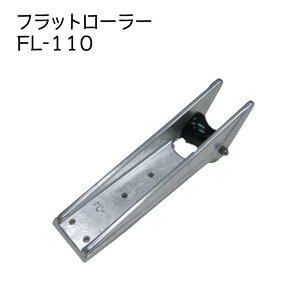 y31܂ŃGg[P10{!z tbg[[ FL-110 AJ[ WDp グ D D A~ `^