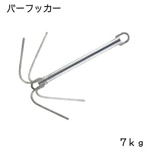31܂ŃGg[P10{I AJ[ AMA o[tbJ[ 7.0kg XeX | d    WDp D D pi {[g } C tBbVO {[gpi Dpi