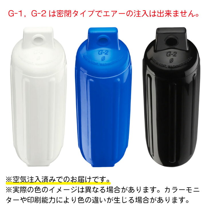 楽天市場】【エントリーで店内P5倍】polyform ポリフォーム Gシリーズ 