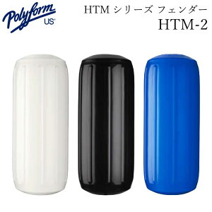 �y�G���g���[�œX��P5�{�zpolyform �|���t�H�[�� HTM�V���[�Y �{�[�g�t�F���_�[ HTM-2 �z���C�g/�u���[/�u���b�N | �{�[�g�p�i �{�[�g �D���p�i �t�F���_�[ �h���� �D�� �ނ� �}�����p�i �t�B�b�V