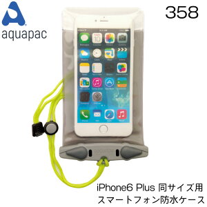 Iphone 7 Plus 完全防水 携帯電話アクセサリの通販 価格比較 価格 Com