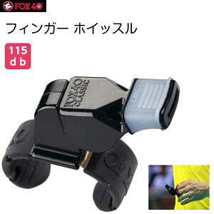 笛 サッカー フットサル用審判用品の人気商品 通販 価格比較 価格 Com