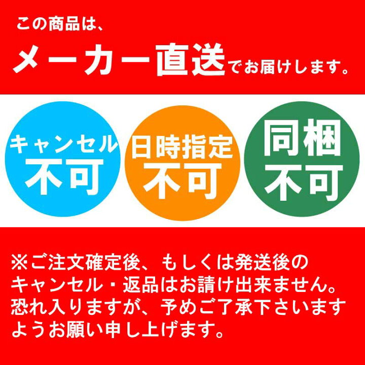 楽天市場】☆今月ずーっとポイント5倍☆パラアンカー 6FS 【17〜19ft 