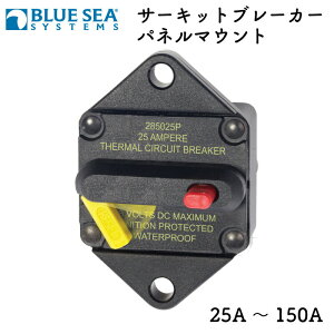 �y�G���g���[�œX��P5�{�zBLUE SEA �u���[�V�[ 285 �V���[�Y �T�[�L�b�g�u���[�J�[ �p�l���}�E���g | DC Hi-AMP �u���[�J�[ DC48V IP67