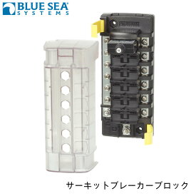 【エントリーでポイント10倍】BLUE SEA ブルーシー サーキットブレーカーブロック 5052 | 6ポジション コンパクト ブロック