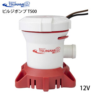 31܂ŃGg[P10{IAttwood rW|v TUNAMI Mk2 T500 12V | 5606-7 蓮 Dpi@}pi D {[g {[gpi bg C }