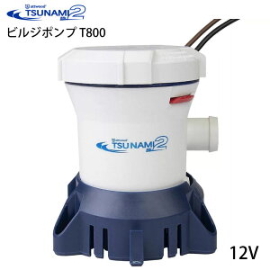 31܂ŃGg[P10{IAttwood rW|v TUNAMI Mk2 T800 12V | 5608-7 蓮 rW |v D {[g D