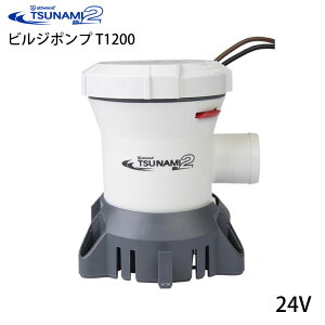 31܂ŃGg[P10{IATTWOOD rW|v TSUNAMI Mk2 T1200 24V | 5613-7 Cy[ |v ĕth~ 蓮