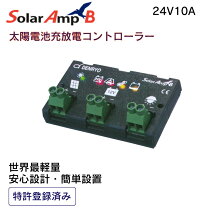楽天市場】チャージコントローラー 電菱の通販