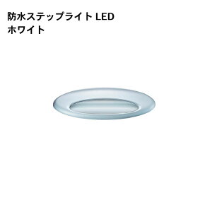 y31܂ŃGg[P10{!z xXgCg LEDXebvCg J-1067 | zCg/O[/u[ hH DC12V Cg 铔 ~jCg