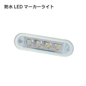 31܂ŃGg[P10{IhLED}[J[Cg zCg/Ao[ STCY | {[g PWC oCN  p TCh}[J[ ~jCg