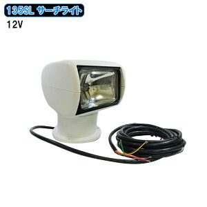 y30܂ŃGg[P10{!z jbpcbN ^Dp 135SL T[`Cg 12V / 50W 60020-0000 | {[gpi D D C } Dpi Ɩ Ɨp ^vW[{[g Ɩ ^vW