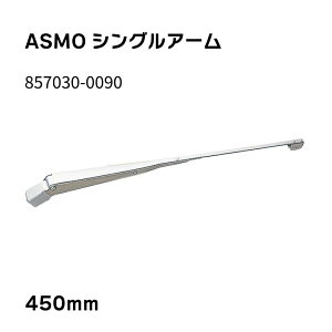 y31܂ŃGg[P10{!z ˓d ASMOCp[A[ VOA[ 300`450mm | Cp[ A[ AX ASMO ݌Ɍ