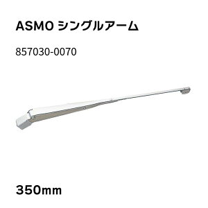 y30܂ŃGg[P10{!z ˓d ASMOCp[A[ VOA[ 300`450mm | Cp[ A[ AX ASMO ݌Ɍ