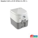 Dometic ドメティック ポータブルトイレ 976:L 商品番号:34092