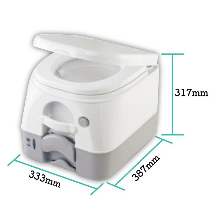 楽天市場】【エントリーで店内P5倍】Dometic ドメティック ポータブル 