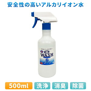 y30܂ŃGg[P10{IzSAIW e-WASH 500ml C[EHbV| q΍ Xv[ e-plan X[p[AJCI   L  Jrh~ 13pH | S S a@ KOWA ߂