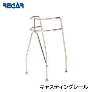 y31܂ŃGg[P10{!z K[} REGAR LXeBO[ 10725 tBbVO ނ C {[g D C V[oX tC g[O X^fBO XeX