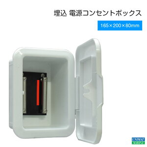 y30܂ŃGg[P10{IzvX`  dRZg{bNX 00901 N^M[ |c^ D D d[ ߍ j RZg RZg{bNX {[g {[gp