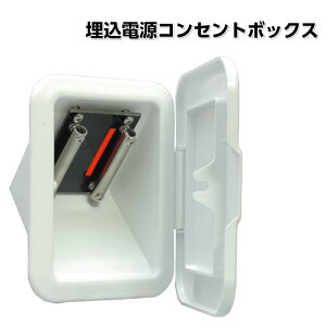 y30܂ŃGg[P10{!z  dRZg{bNX 00902 gCAO |X D D d[ ߍ j RZg RZg{bNX {[g {[gpi Dpi p