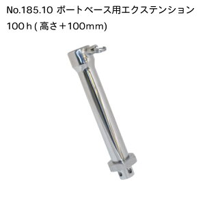 y31܂ŃGg[P10{!z K[} {[gp[z_[pGNXeV 185.10 100h | bhz_[ D {[g D pi {[gpi tBbVO ނ  ObY C Cނ