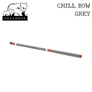 �y�I������zADVANDER �A�h�o���_�[ CHILL BOW�i�ނ�Ɓj/ JADE �W�F�C�h / WHITE �z���C�g / GREY �O���[ | �Óc���� �t�B�b�V���O �ނ� ���S�Ҍ��� �y�� �q�� �e�q �y�� �R���p�N�g
