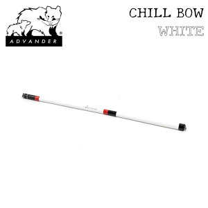 �y�I������zADVANDER �A�h�o���_�[ CHILL BOW�i�ނ�Ɓj/ JADE �W�F�C�h / WHITE �z���C�g / GREY �O���[ | �Óc���� �t�B�b�V���O �ނ� ���S�Ҍ��� �y�� �q�� �e�q �y�� �R���p�N�g