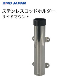 y31܂ŃGg[P10{!z BMO JAPAN XeXbhz_[ TCh}Eg 20A0056 | ǖʎt ނ pi ObY tBbVO {[g ނpi D {[gpi D }pi C 