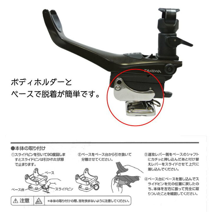 楽天市場】☆今月ずーっとポイント5倍☆リガーマリン Daiwa ダイワ 直 