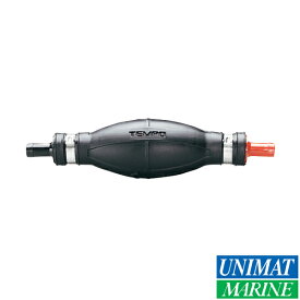 プライマーバルブ 5/16"ホース用 ポンプ バルブ