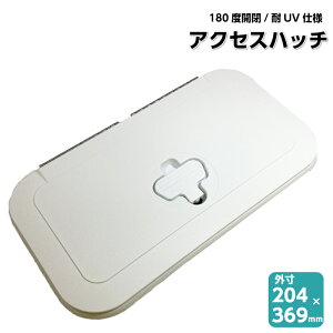 y30܂ŃGg[P10{!z ANZXnb` 8×14 520|035 | {[g D bg LsOJ[ W t^ nb`  CPX  fbL pi ObY D h fbhXy[X [@{[