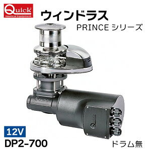 31܂ŃGg[P10{IQUICK EChX PRINCEV[Y AJ[EB` h 12V DP2-700 700W b AJ[ EC`nh O AJ[ EC`