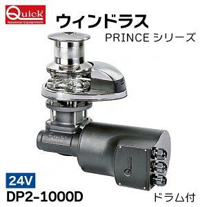 31܂ŃGg[P10{IQUICK EChX PRINCEV[Y AJ[EB` ht 24V DP2-1000D 1000W b AJ[ EC`nh O AJ[ EC`