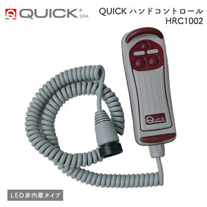 QUICK �E�B���h���X �n���h�R���g���[�� �����[�g�X�C�b�` HRC1002 | �A���J�[ �E�C���`�n���h�� �O�� �A���J�[ �E�C���` �����R�� �X�C�b�` �R���g���[�� �W�D �A���J�[�`�F�[�� ���[�v