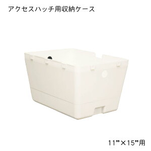 y31܂ŃGg[P10{!z ANZXnb`p[P[X 11h×15hp | nb` {bNX } Oi D pi