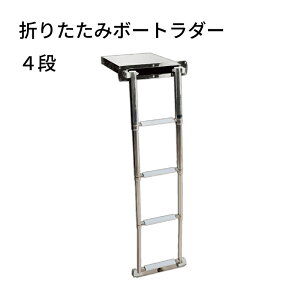 y30܂ŃGg[P10{!z ܂肽݃{[g_[4i 01162 | XeXX`[ {[g _[ Ki q ͂ D vW[{[g XeX } C D ^D Dpi K