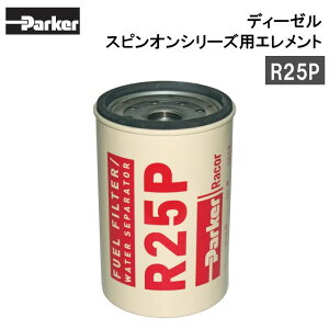 y30܂ŃGg[P10{!z RACOR(CR[) Parker fB[[ R25P Gg | XsI V[Yp J[gbW tB^[ Gg