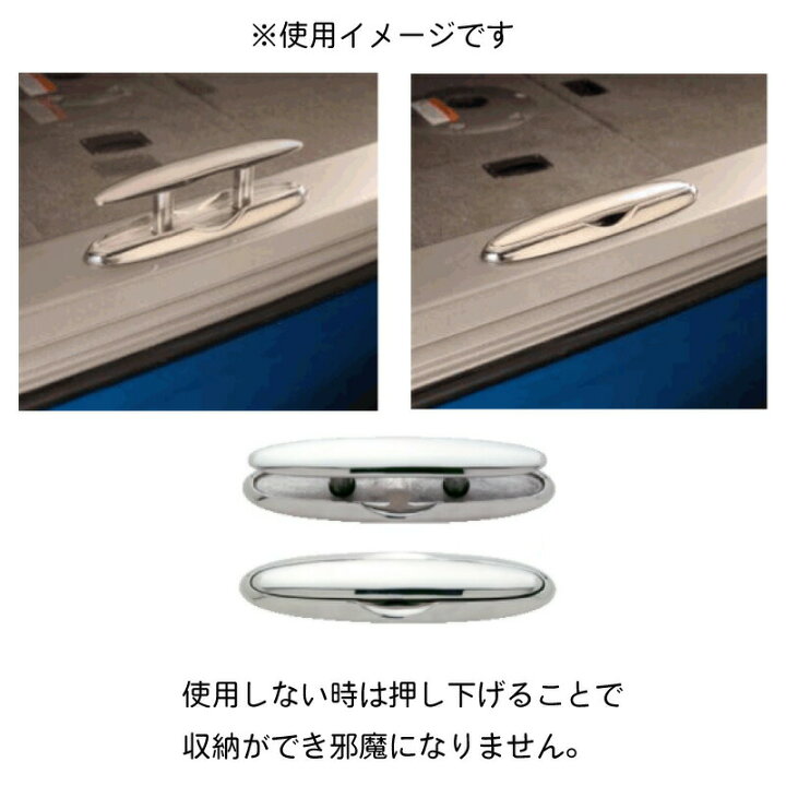 楽天市場】☆今月ずーっとポイント5倍☆attwood ニートクリート 4.5 
