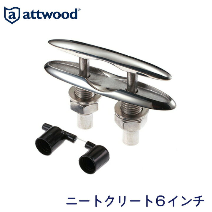 楽天市場】☆今月ずーっとポイント5倍☆attwood ニートクリート 6 
