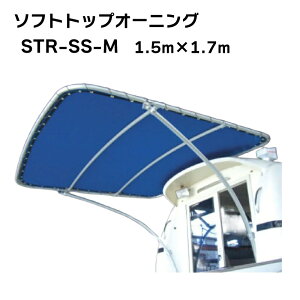 y31܂ŃGg[P10{!z yʓrzK[} \tggbv I[jO3620 RXe[Œ^Cv STR-SS-M 3620 1.50m×O㒷F1.70m | J悯 悯 {[g D {[gpi D D